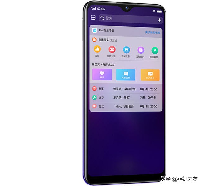 vivoy16s和红米k50至尊版,vivoy97和红米note7哪个好