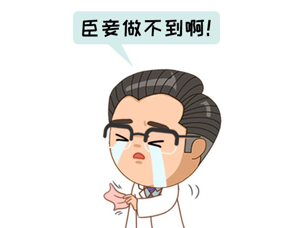 急!登革热已爆发641例,“秋蚊”战斗力爆表,尤其是这2种