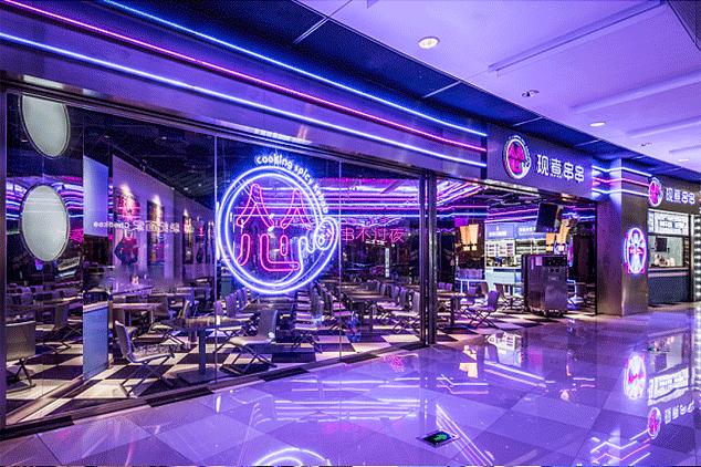 这32个“中国首店”或将引领2019创新风潮