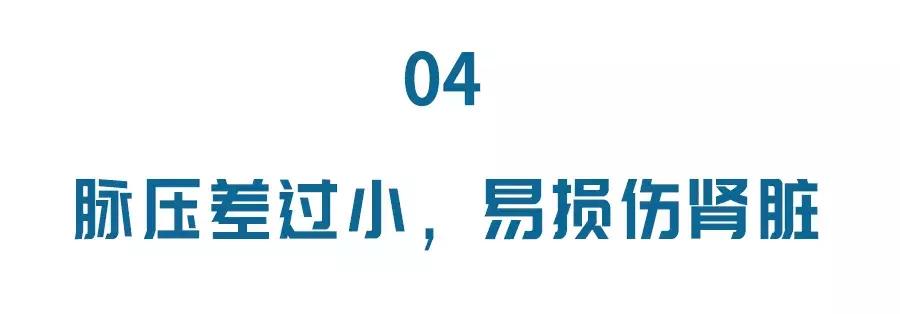 高血压一时好一时坏怎么回事,高血压可能是一过性的吗