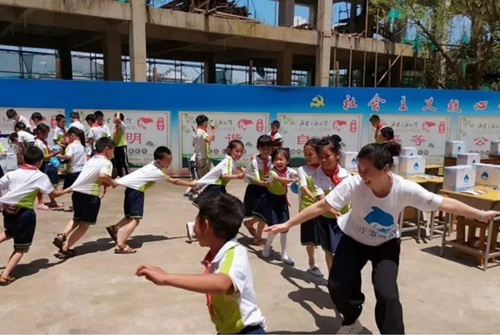 小海豚公益活动策划方案,小海豚计划直播