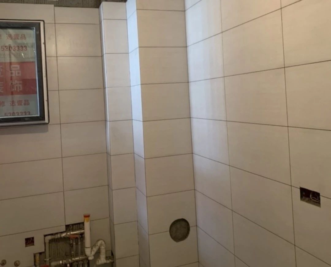 澹瑰搧瑁呬慨瑙嗛澶у叏,澹瑰搧搴滅殑瑁呬慨鏃ヨ