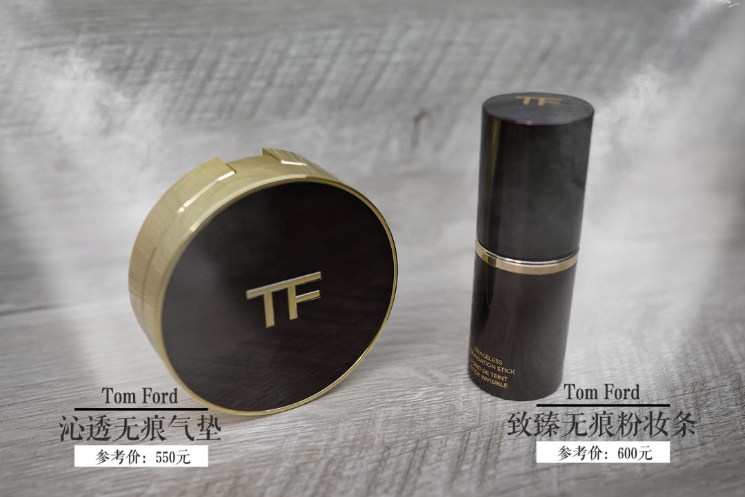 101粉底液测评,foundation粉底的测评