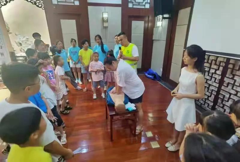 涔濈暪涔﹂櫌,涔濈暪涔﹂櫌绔崍