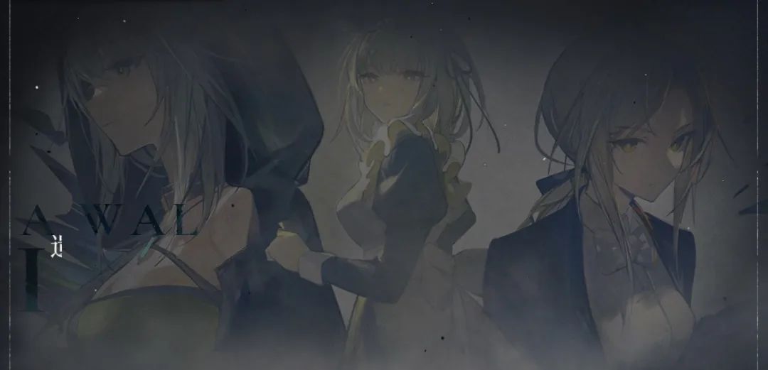 明日方舟遗尘漫步活动教程,明日方舟遗尘漫步活动奖励