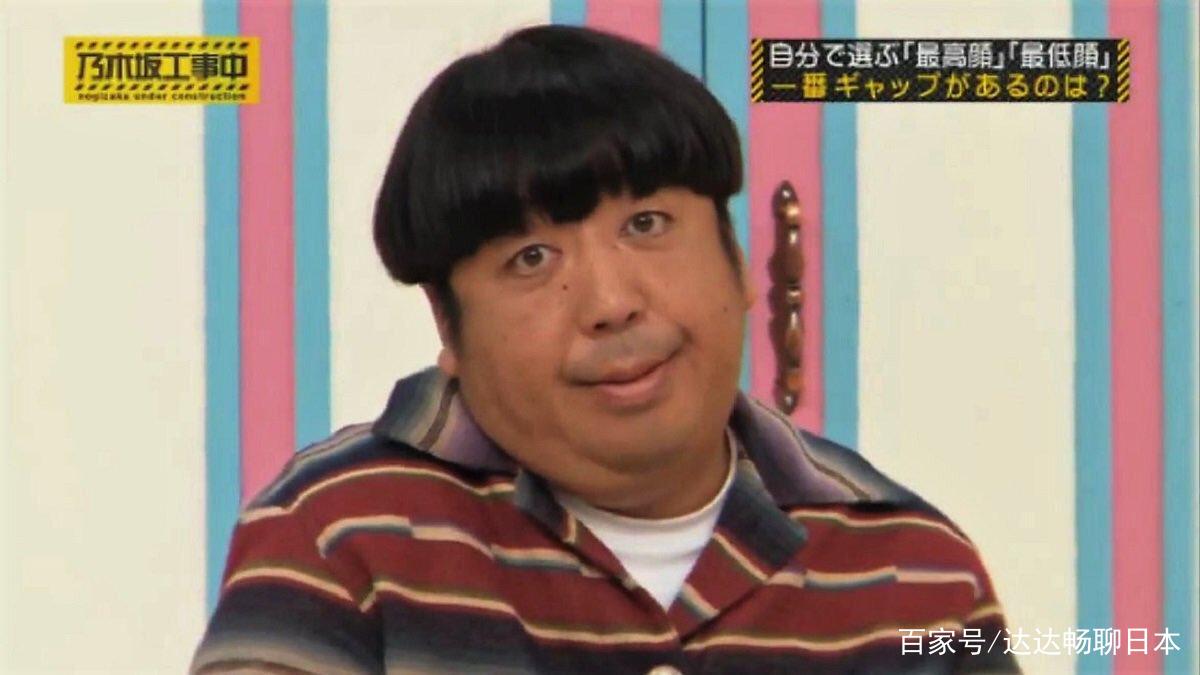 中国有加拿大籍艺人吴亦凡，日本都有哪些劣迹男艺人？