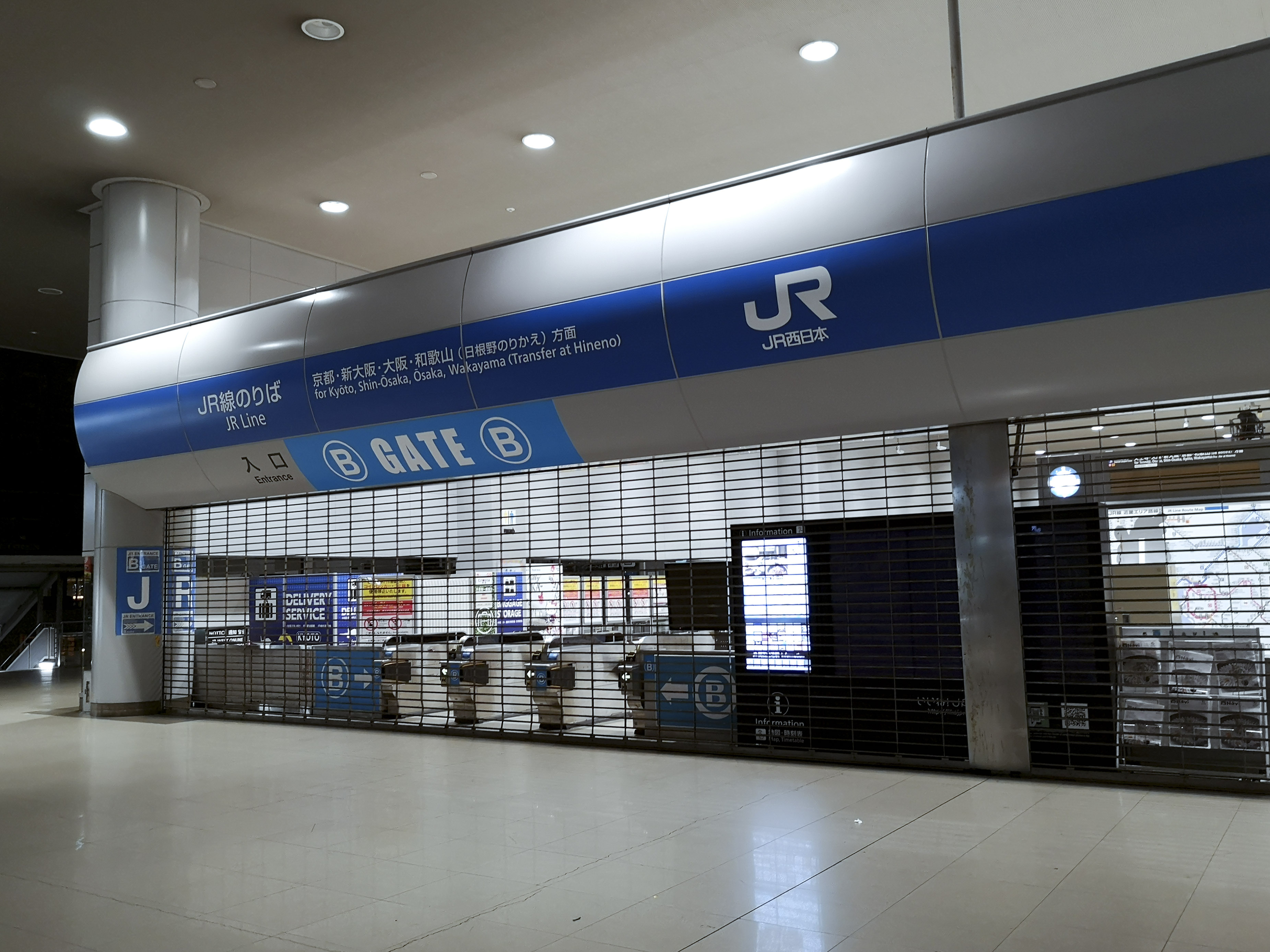 关西机场有过夜的地方吗,关西机场坐夜间巴士人多吗