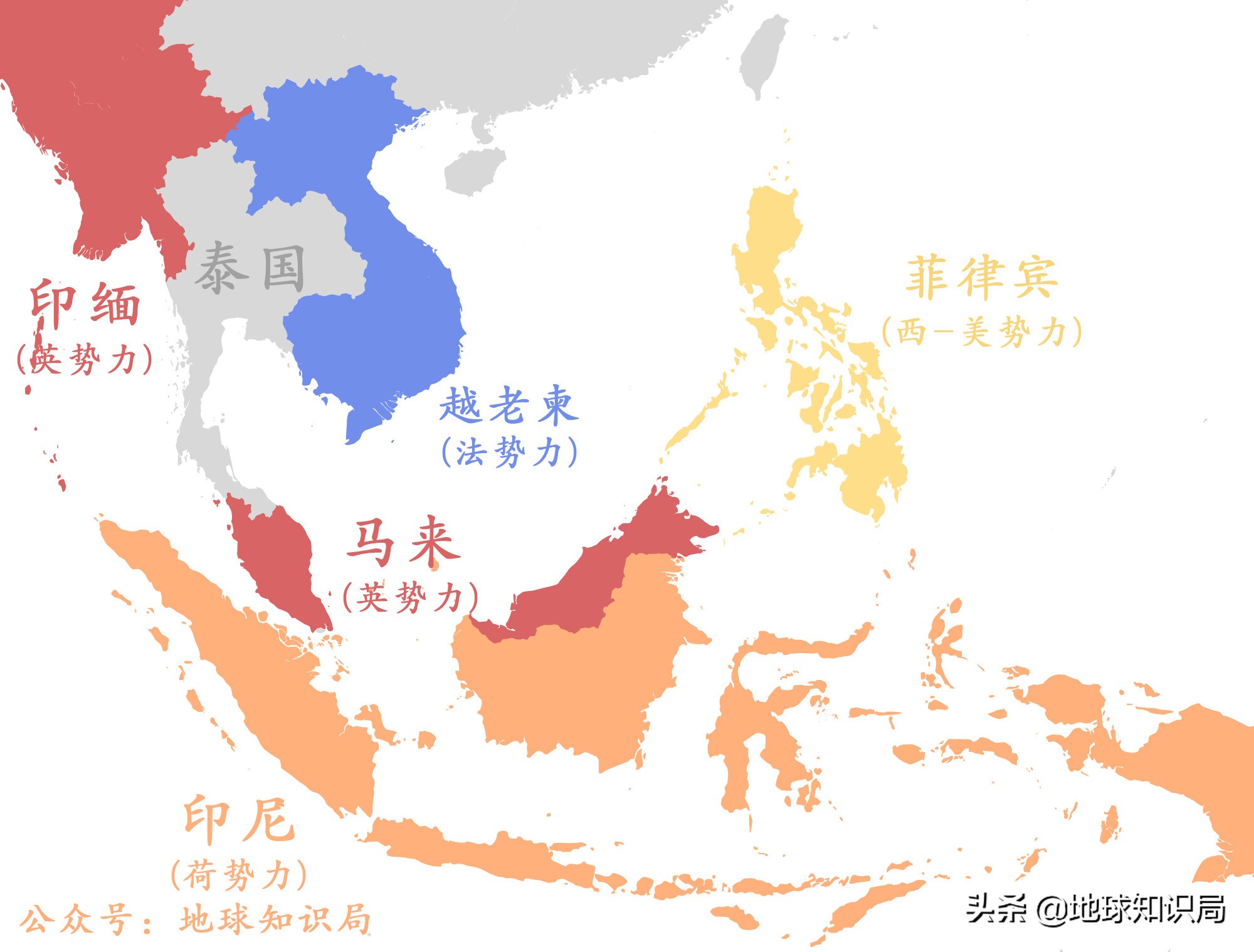 越南简史pdf,越南发展历史过程