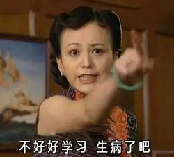 娱妻麻豆之麻雀家族的豪门秘辛