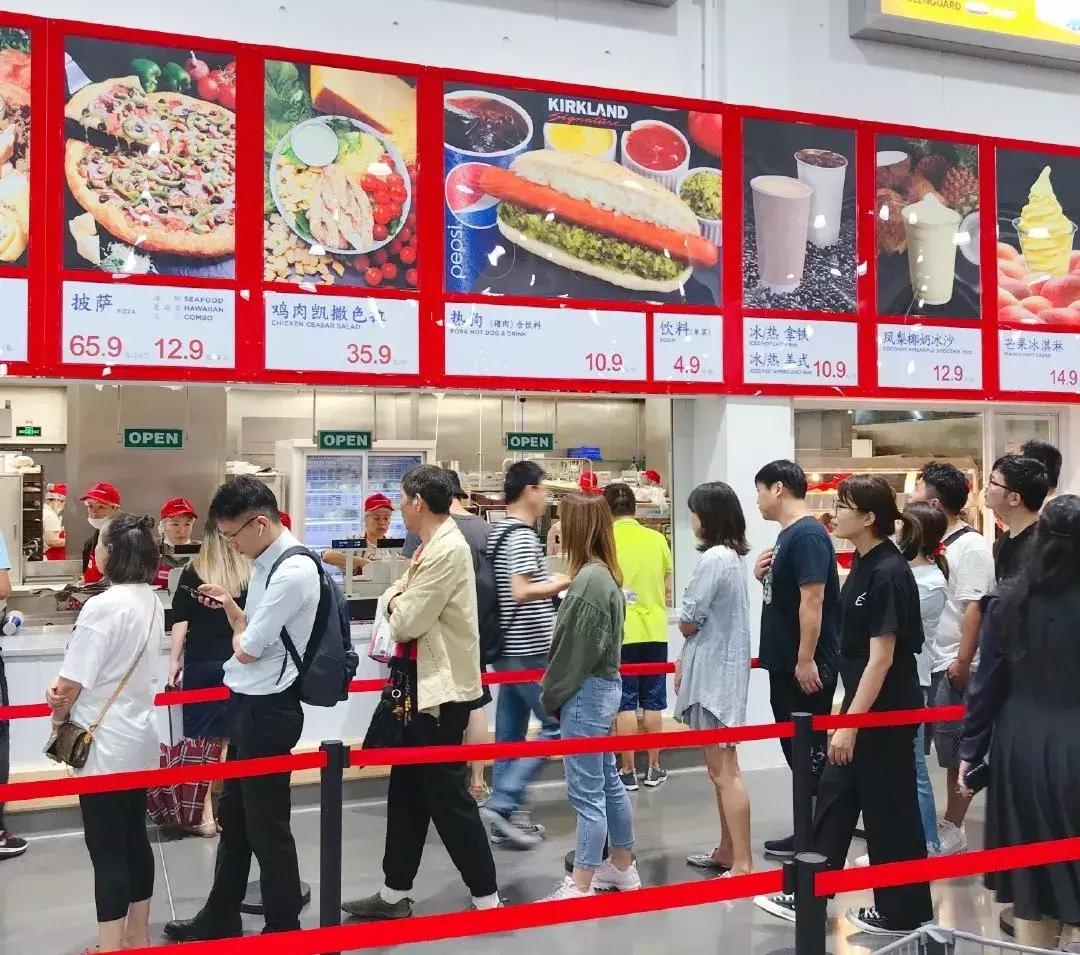 Costco，上海阿姨的网红打卡店