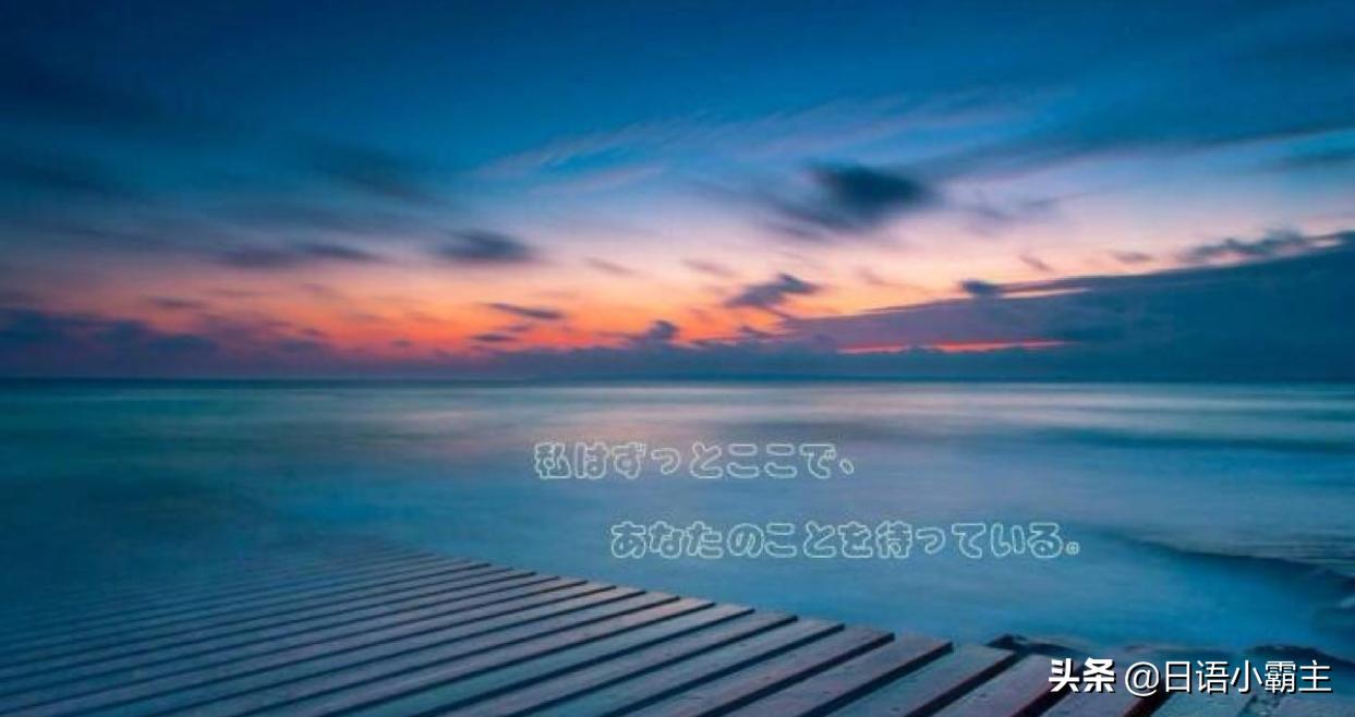 学商务日语专业有前途吗,孩子学日语有前途吗