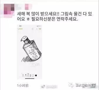 新电商法对代购有什么影响,电商法代购现状