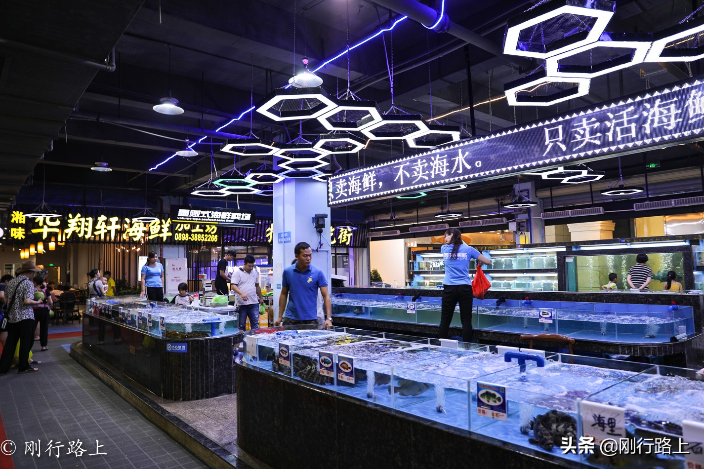 三亚吃海鲜第一市场在哪个位置,三亚吃海鲜到底去哪个市场