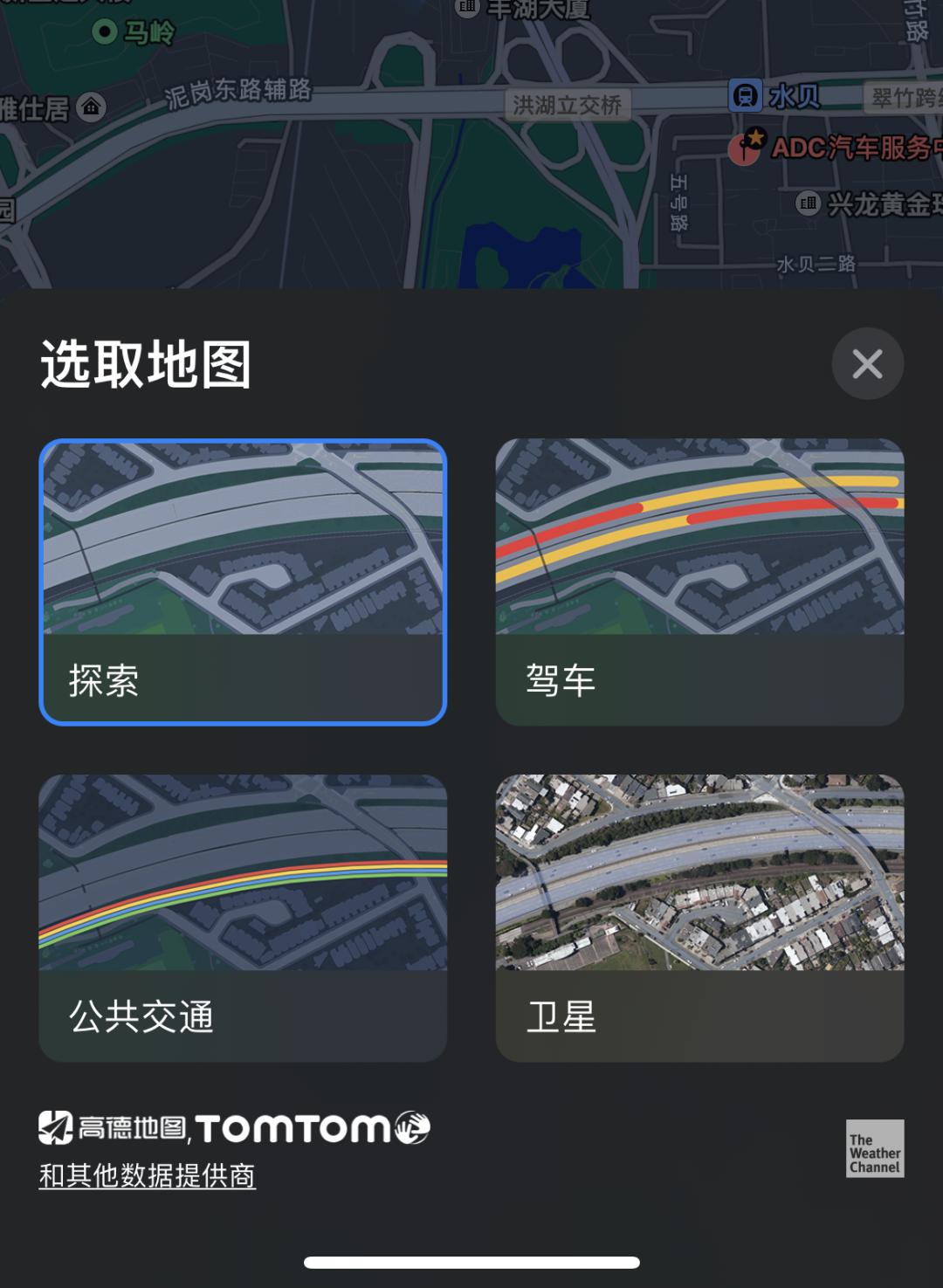 ios15更新最新版本,苹果ios15.3正式版什么时候上线