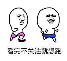 虚荣手游现在还能玩不,虚荣手游为什么不能玩