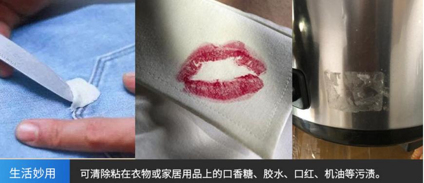 家居最全清洁秘籍,家居清洁原来如此简单