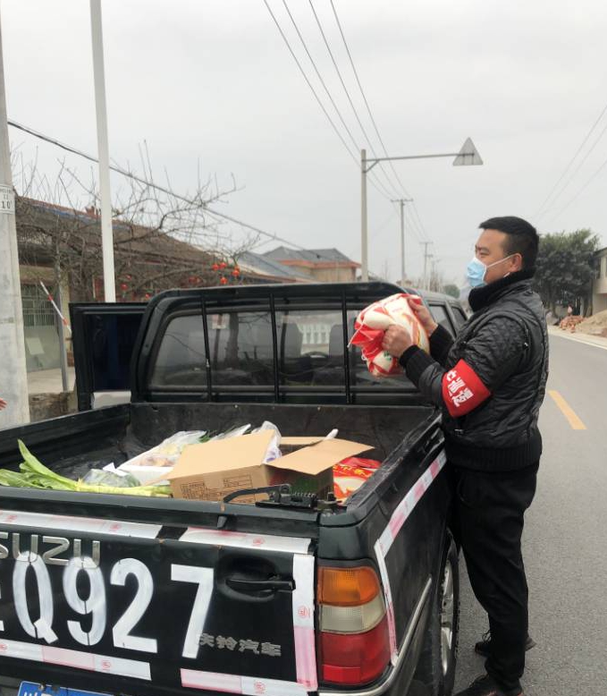 德阳旌阳区志愿者,德阳市旌阳区志愿者