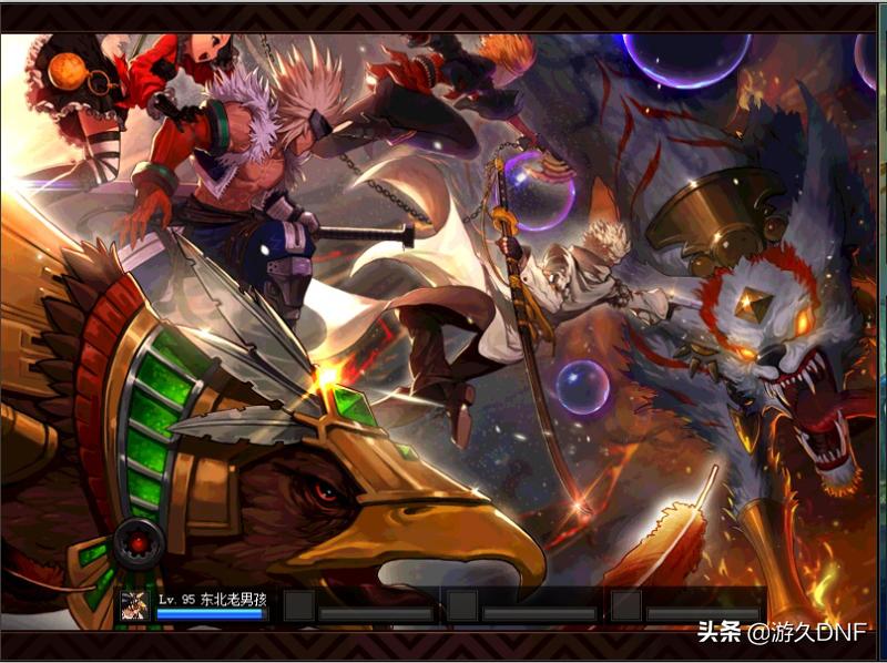 dnf各专业黑话,dnf暗语黑话