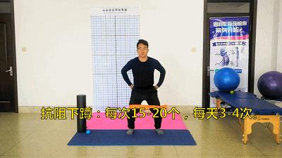 x型腿膝盖伸不直怎么办,感觉腿不直怎么回事