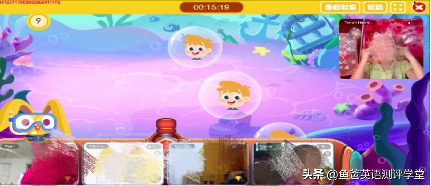 魔力耳朵少儿英语全面测评：想报课也想捂住钱包？看好这些再决定