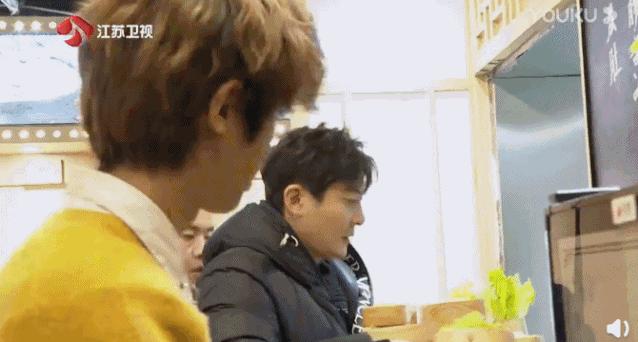 郭京飞余欢水,郭京飞和余欢水的区别