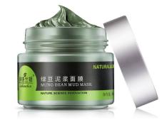 一招简单有效的去黑头方法,如何快速去黑头最有效的方法