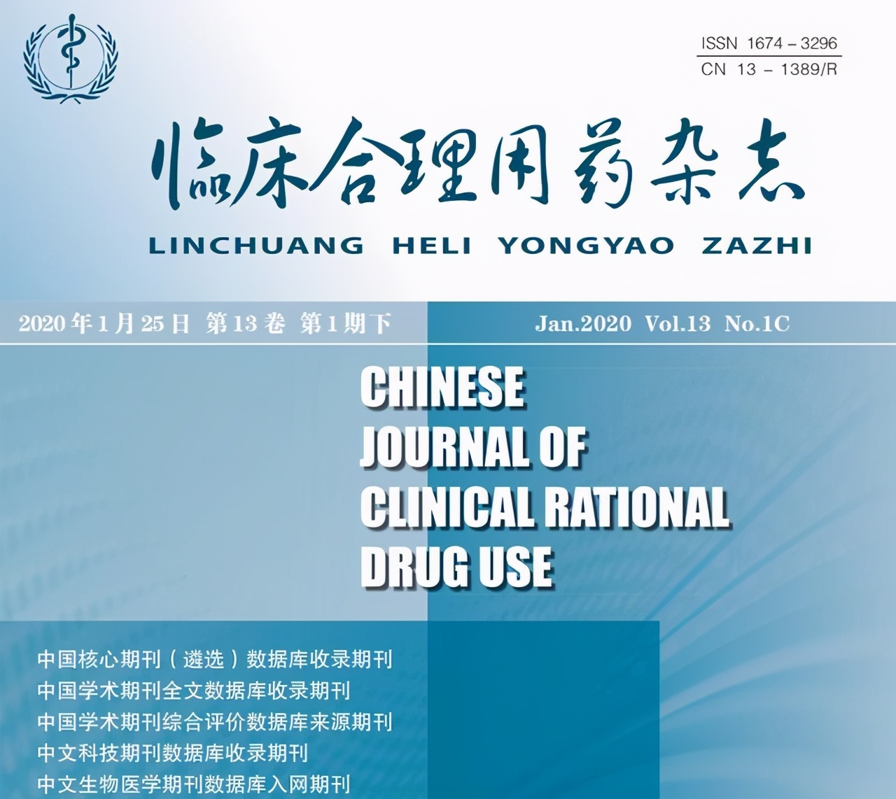 罗哌卡因局部麻醉作用时间,罗哌卡因局麻好不好