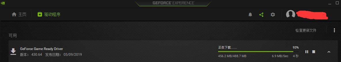 绝地求生防掉帧方法,打开绝地求生fps是不是影响掉帧