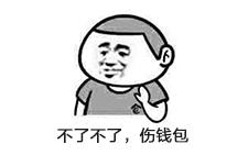 儿童漆测评红榜,儿童漆测评视频大全