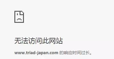 撕出新境界，便签纸又卖断货，除了清水寺居然还撕出了整个日本！