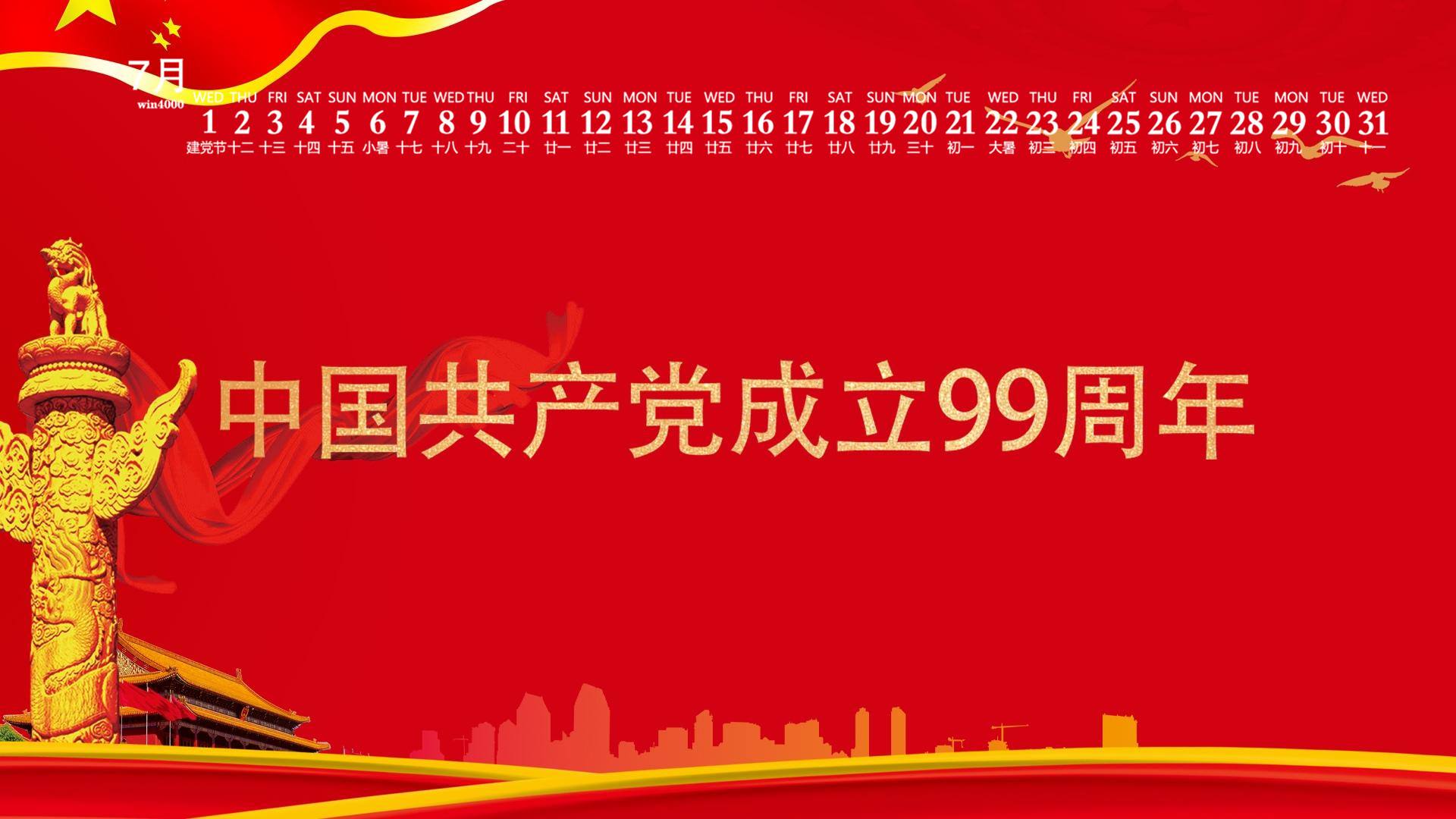 留学生在美国一天生活,大学同学在美国