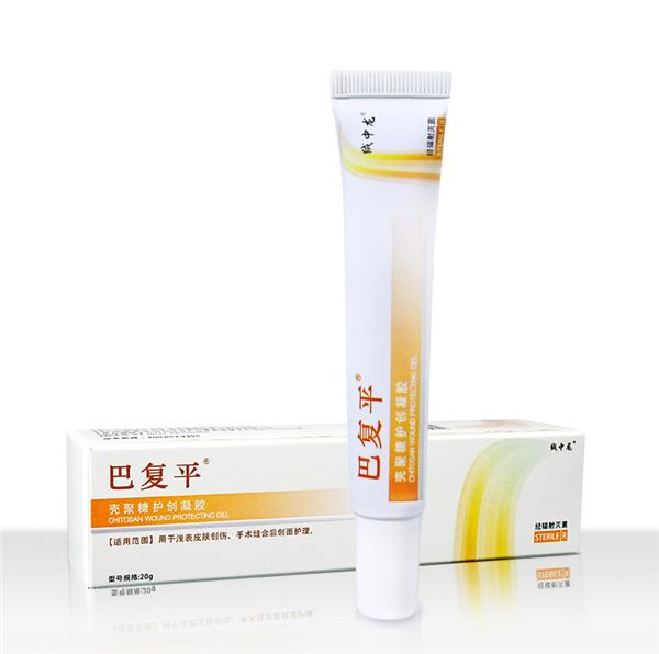 祛痘印真实有效办法,祛痘印的药测评