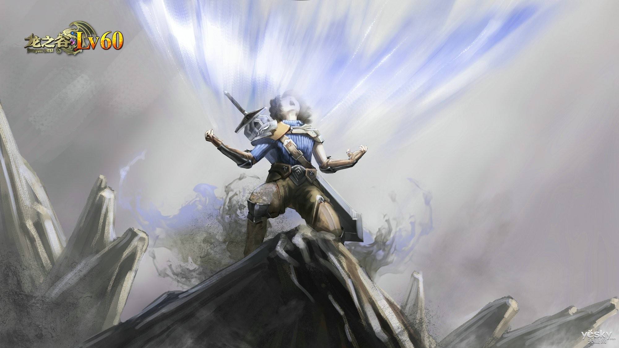 龙之谷现在怎么样了,龙之谷现在的样子怎么样