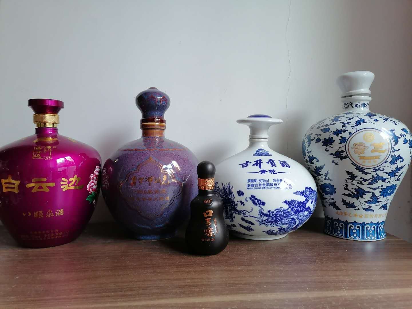 白酒哪款性价比高,一百元性价比白酒