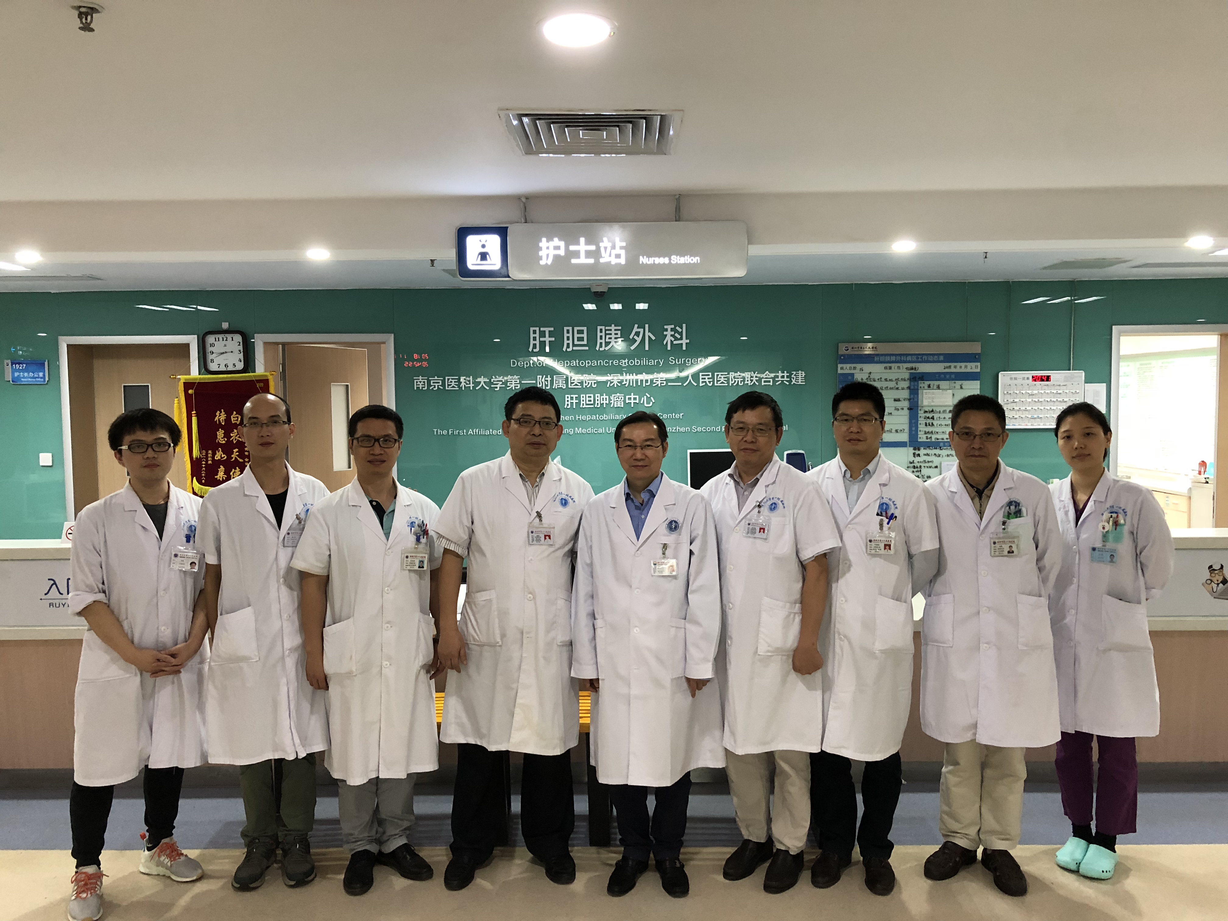 20名专家联手9小时切除罕见肿瘤,顶尖专家切除肝脏肿瘤