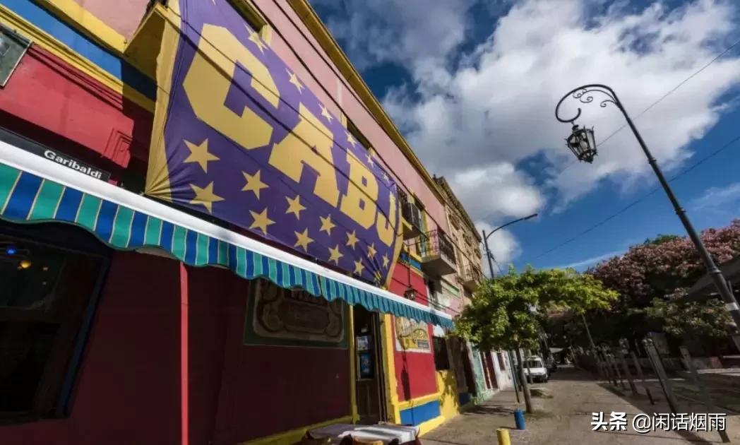 探戈阿根廷,交谊舞探戈与阿根廷探戈的区别