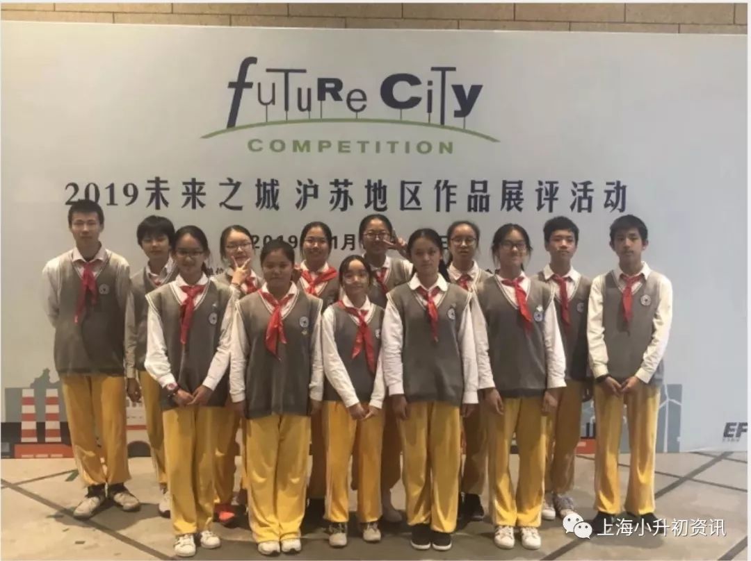 上海浦东建平中学对口学区,上海浦东建平中学22年招生计划