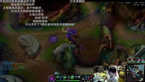 lol劲夫最新信息,lol劲夫全场欢呼