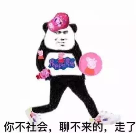 欧阳娜娜戚薇综艺发型,欧阳娜娜清纯可爱