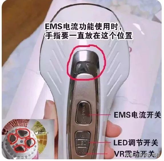 日本smtp美容仪,日本sptm美容仪哪里买