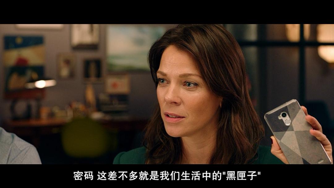 老公出轨把秘密一般藏在手机哪里,男子出轨却意外发现老婆的秘密