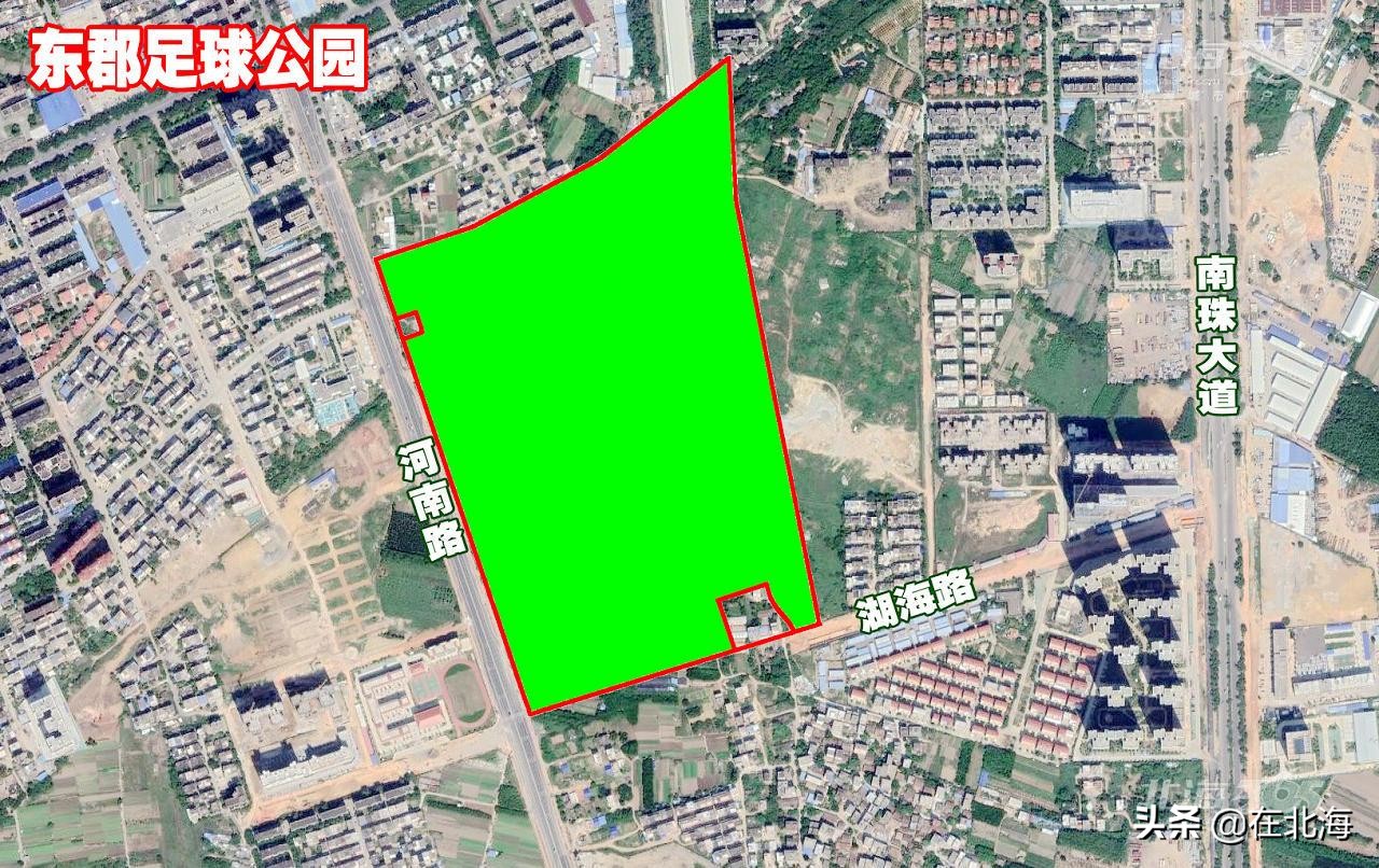 北海足球公园最新消息,北海大江埠足球公园进展