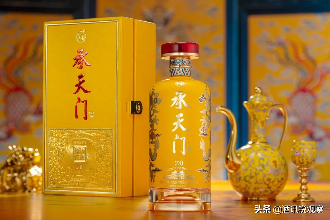 酒讯深度,北派酱香茅台迎春酒