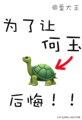 鐭瘒灏忚姣忔棩鍚堥泦,鐭瘒灏忚鏈堜寒