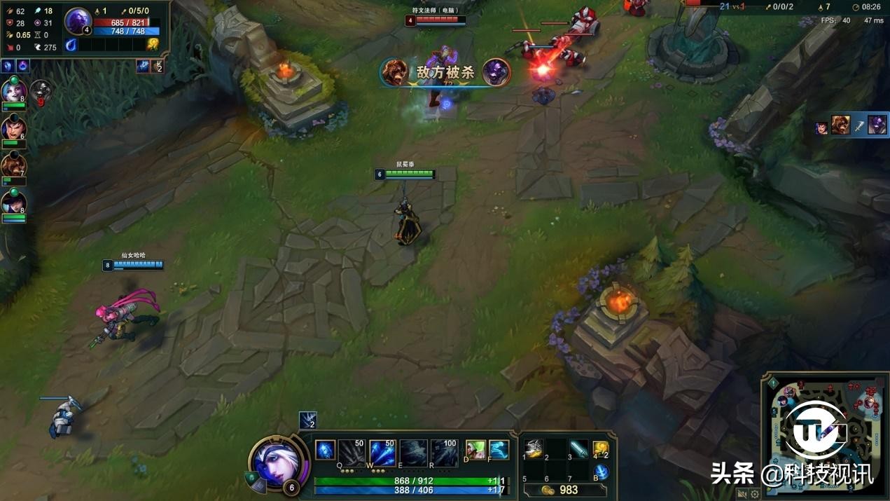 新款宏碁蜂鸟swift7,全球最薄笔记本宏碁swift7评测