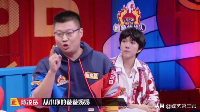 奇葩说傅首尔童话该不该告诉孩子,奇葩说第六季童话真的是假的