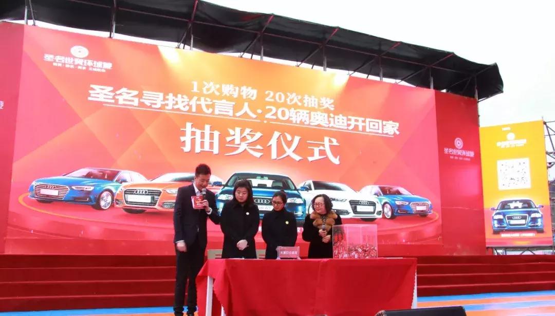 圣名世贸城团购票,圣名世贸城在哪里买