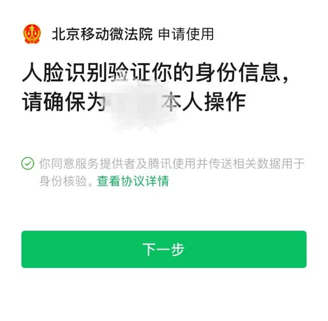 “国际档案日”简介,国际档案日相关资料