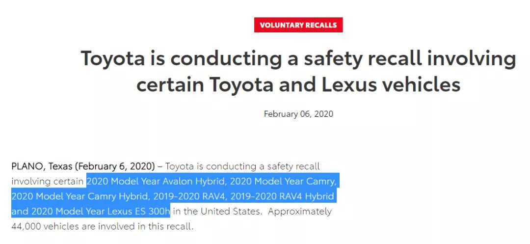 丰田机油乳化最新动态,目前丰田机油乳化问题解决了吗