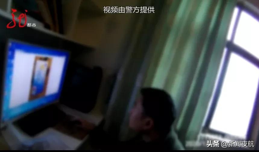 漂亮女网友发出视频邀请,称要坦诚相见!可没一会儿,女网友却“变身”了